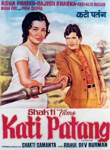 Samanta, Shakti (Producer), Kati Patang, 1970 | Full Sheet Poster