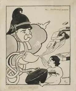 Tagore, Gaganendranath (Artist). Versity Scream No 2 ---------Help!, 1921 | Drawing