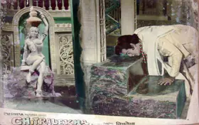 Mehta, D.C. (Cinematographer), Chitralekha, 1964 | Lobby Card