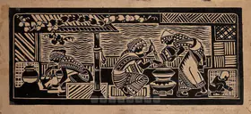 Bose, Nandalal (Artist). Untitled, 1957 | Graphic Art