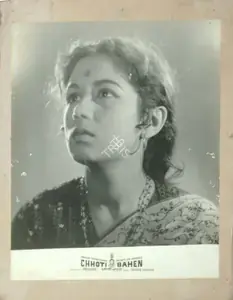 Divecha, Dwarka (Cinematographer), Chhoti Bahen, 1959 | Lobby Card