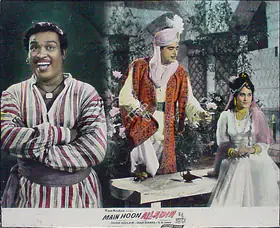 Sippy, K.N. (Producer), Main Hoon Alladin, 1965 | Lobby Card