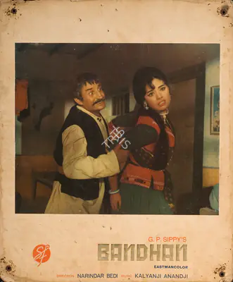 Vaikunth, K. (Cinematographer), Bandhan, 1969 | Photographic Still Mounted on Lobby Card