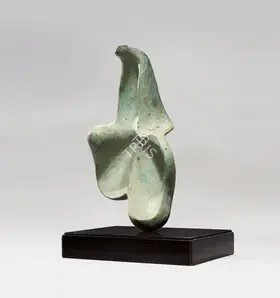 Sehgal, Amar (Artist). Form, 1960 | Sculpture