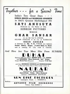 Vyas, V.M. (Director), Sati Anasuya, 1943 | Advertisement
