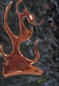 Tagore, Rabindranath (Artist). Fantastic Figure, 1933 | Painting