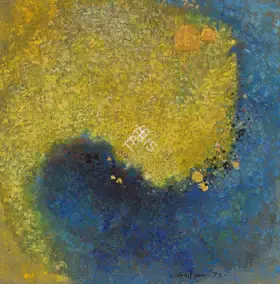 Gulgee, Ismail (Artist). Dunya Gali (Alamin Cottage), 1973 | Painting