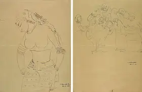 Dhanapal, S. (Artist). Composition, 1953 | Drawing