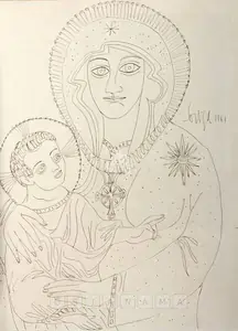 Souza, F.N. (Artist). Madonna & Child, 1961 | Drawing