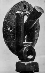 Rao, Yadagiri (Artist). Mithuna, 1968 | Sculpture