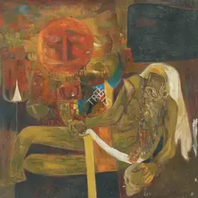 Das, Arup (Artist). Untitled (Sadhu), 1970 | Painting