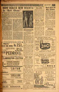 Sahu Scales New Heights in "Kali Ghata". In <i>Blitz.</i> 16 June 1951 | Film Review