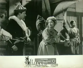 Malone, Rajendra (Cinematographer), Halaku, 1956 | Lobby Card