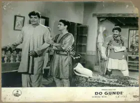 Modi, Sohrab (Producer), Do Gunde, 1959 | Lobby Card