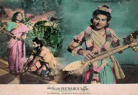 Rao, K. S. Prakash (Director), Sati Renuka, 1961 | Lobby Card