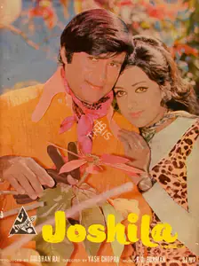 Rai, Gulshan (Producer), Joshila, 1973 | Song-Synopsis Booklet