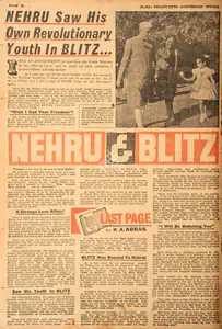 Abbas, Khwaja Ahmad (Columnist). Nehru & Blitz. In <i>Blitz - India's Greatest Weekly.</i> p. 72. Bombay: R.K. Karanjia, 13 August 1966 | Essay | CinemaEducation | 00464918