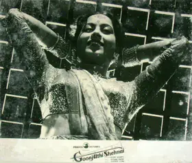 Bhatt, Shanker (Producer), Goonj Uthi Shehnai, 1959 | Lobby Card