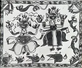 Shah, Haku (Artist). Untitled, n.d. | Painting