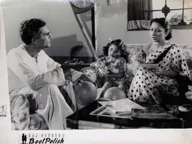 Dutt, Taru (Cinematographer), Boot Polish, 1954 | Lobby Card