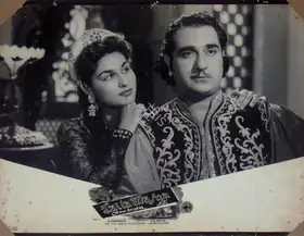 Arora, P.N. (Producer), Laila Majnu, 1953 | Lobby Card