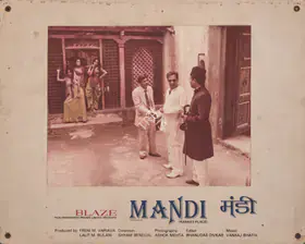 Mehta, Ashok (Cinematographer), Mandi, 1983 | Photographic Still Mounted on Lobby Card