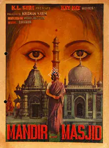 Karim, Krishan (Producer), Mandir Masjid, 1977 | Song-Synopsis Booklet