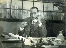 Sahu, Kishore (Producer), Rimjhim, 1949 | Photographic Still