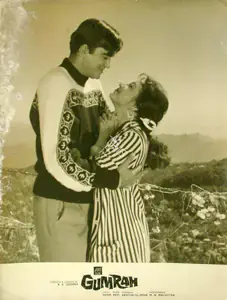 Chopra, B.R. (Producer), Gumrah, 1963 | Lobby Card