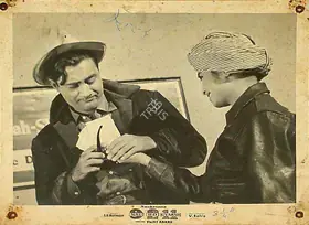 Ratra, V. (Cinematographer), Nau Do Gyarah, 1957 | Lobby Card