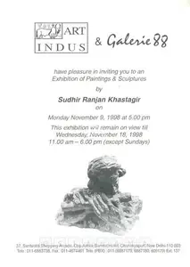 Khastgir, Sudhir (Artist). Sudhir Ranjan Khastgir, 1998 | Solo Exhibition Invitation | 00859244