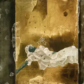 Arakkal, Yusuf (Artist). Peace of Unrest, 1985 | Painting