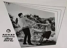 Balan, S.S. (Producer), Aurat, 1967 | Lobby Card