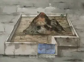 Bal, Alok (Artist). Untitled, n.d. | Painting
