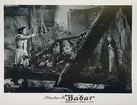 Beltangdi, Vasant (Cinematographer), Babar, 1960 | Lobby Card