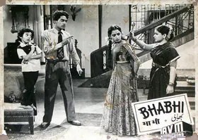 Rao, S.Maruti (Cinematographer), Bhabhi, 1957 | Lobby Card