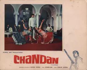 Mishra, Kewal (Producer), Chandan, 1971 | Photographic Still Mounted on Lobby Card