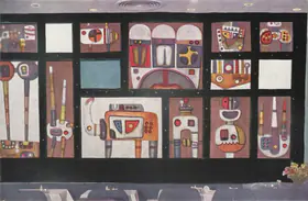 Gujral, Satish (Artist). Mural, n.d. | Graphic Art