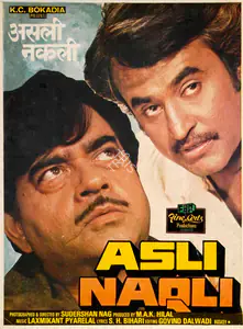 Hilal, M. A. K. (Producer), Asli Naqli, 1986 | Song-Synopsis Booklet