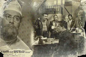 Mohan, A.V. (Producer), Hum Sab Ustad Hain, 1965 | Lobby Card