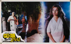 Usha (Producer), Gehra Raaz, 1996 | Lobby Card