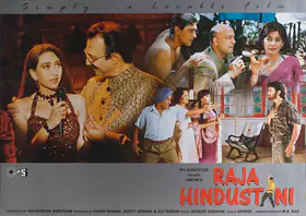 Morani, Aly (Producer), Raja Hindustani, 1996 | Lobby Card
