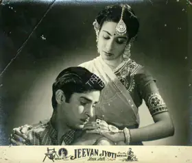 Kaul, Mahesh (Director), Jeevan Jyoti, 1953 | Lobby Card