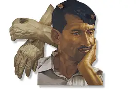 Ghosh, Subba (Artist). Dreamer - 1 Trepidations, 2008 | Sculpture