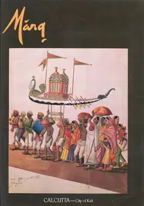 Ray, Amita (Essayist). Calcutta and the Early Growth of the Bengal School of Paining. In <i>Marg - Calcutta- City of Kali.</i> 41(4), pp. 51-64. Bombay: J.J. Bhabha, 1990 | Essay | FineArts | 00669003