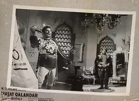 Bahl, Gulshan (Producer), Mast Qalandar, 1955 | Lobby Card