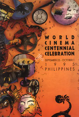 Joseph, Hon (Chairman). World Cinema Centennial Celebration, September 1995 | International Film Festival Catalogue | 00838059
