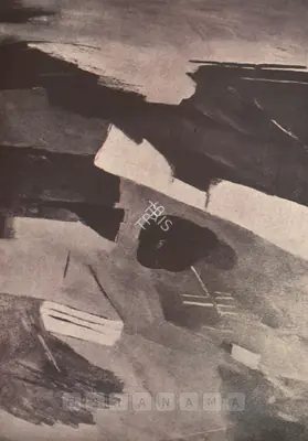 Ramkumar (Artist). Ramkumar, 1974 | Solo Exhibition Catalogue | 00882614