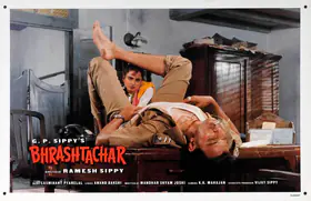 Sippy, G.P. (Producer), Bhrashtachar, 1989 | Lobby Card