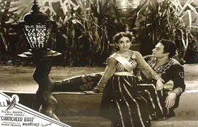 Engineer, Noshir (Producer), Shamsheer Baaz, 1953 | Lobby Card